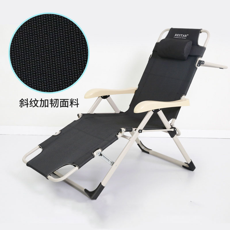 Portable Folding Chairs