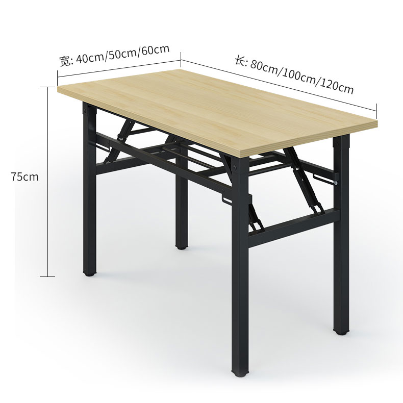 Double Steel Frame Spring Table